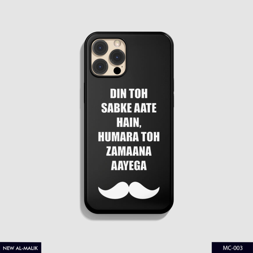 Hard Plastic Mobile Covers – Premium Custom Printing - Image 5