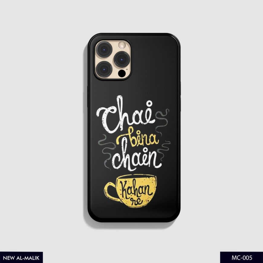 Hard Plastic Mobile Covers – Premium Custom Printing - Image 7