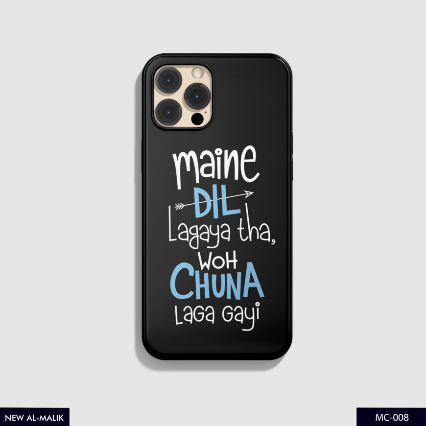 Hard Plastic Mobile Covers – Premium Custom Printing - Image 10