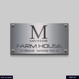 Glass House Name Plate – A Sophisticated Statement for Your Home