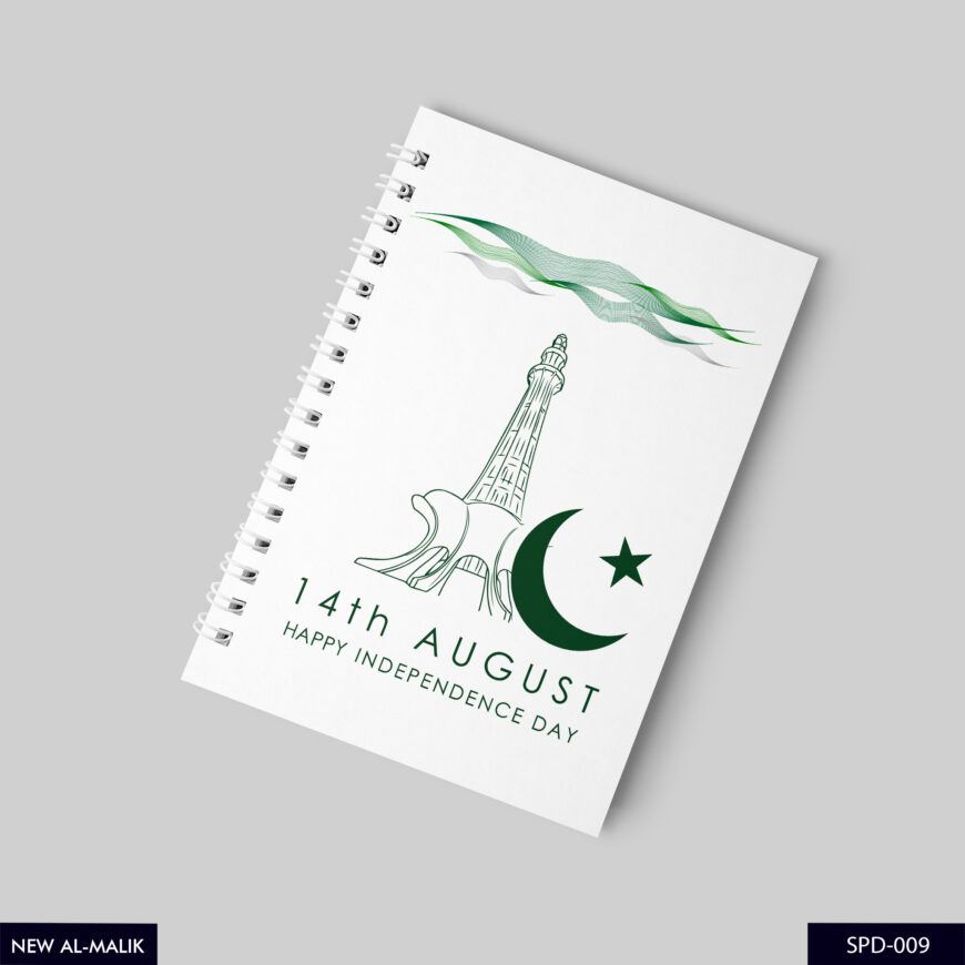 Personalized Name Spiral Diary - Image 4